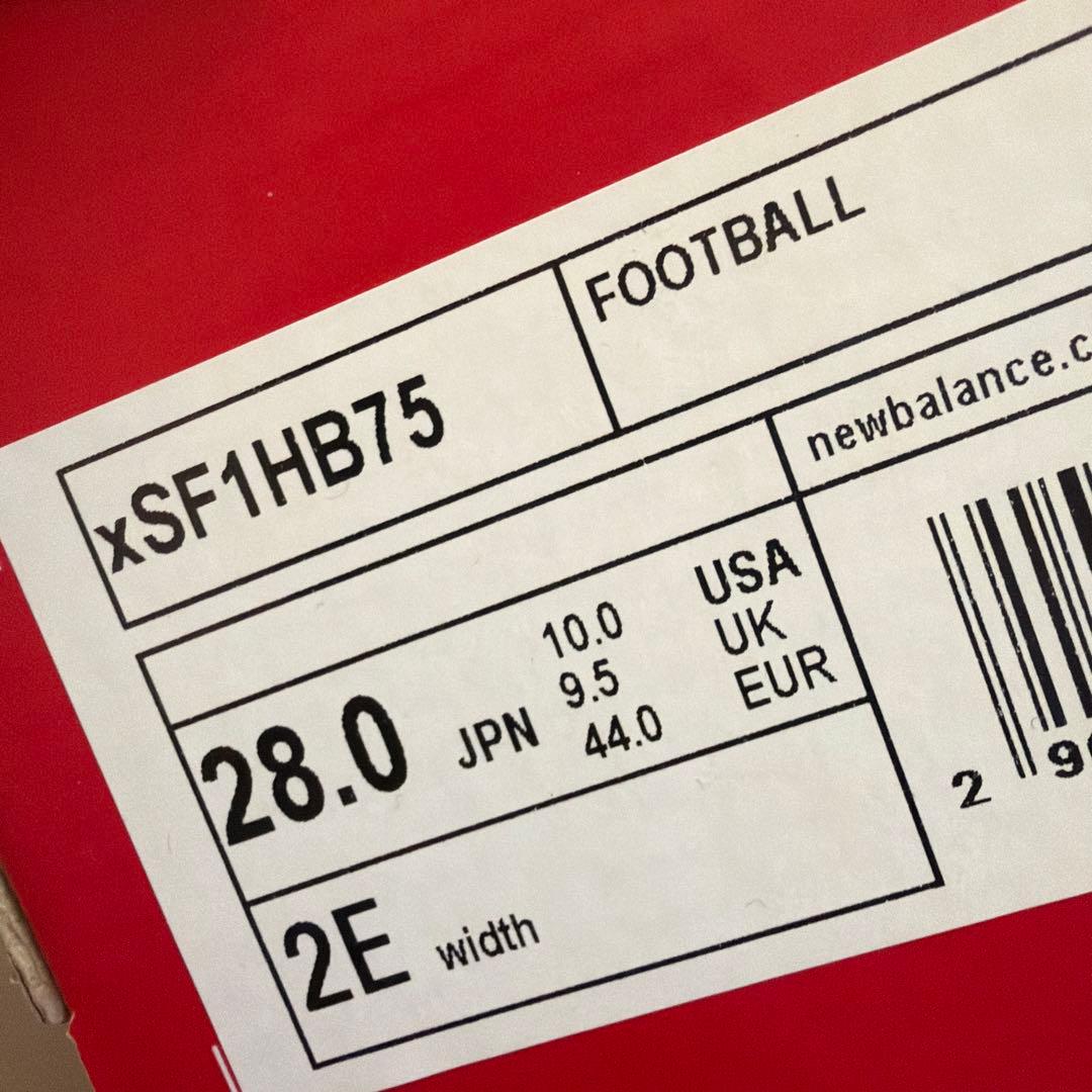 New balance Furon V7+ Pro HG サッカー スパイク