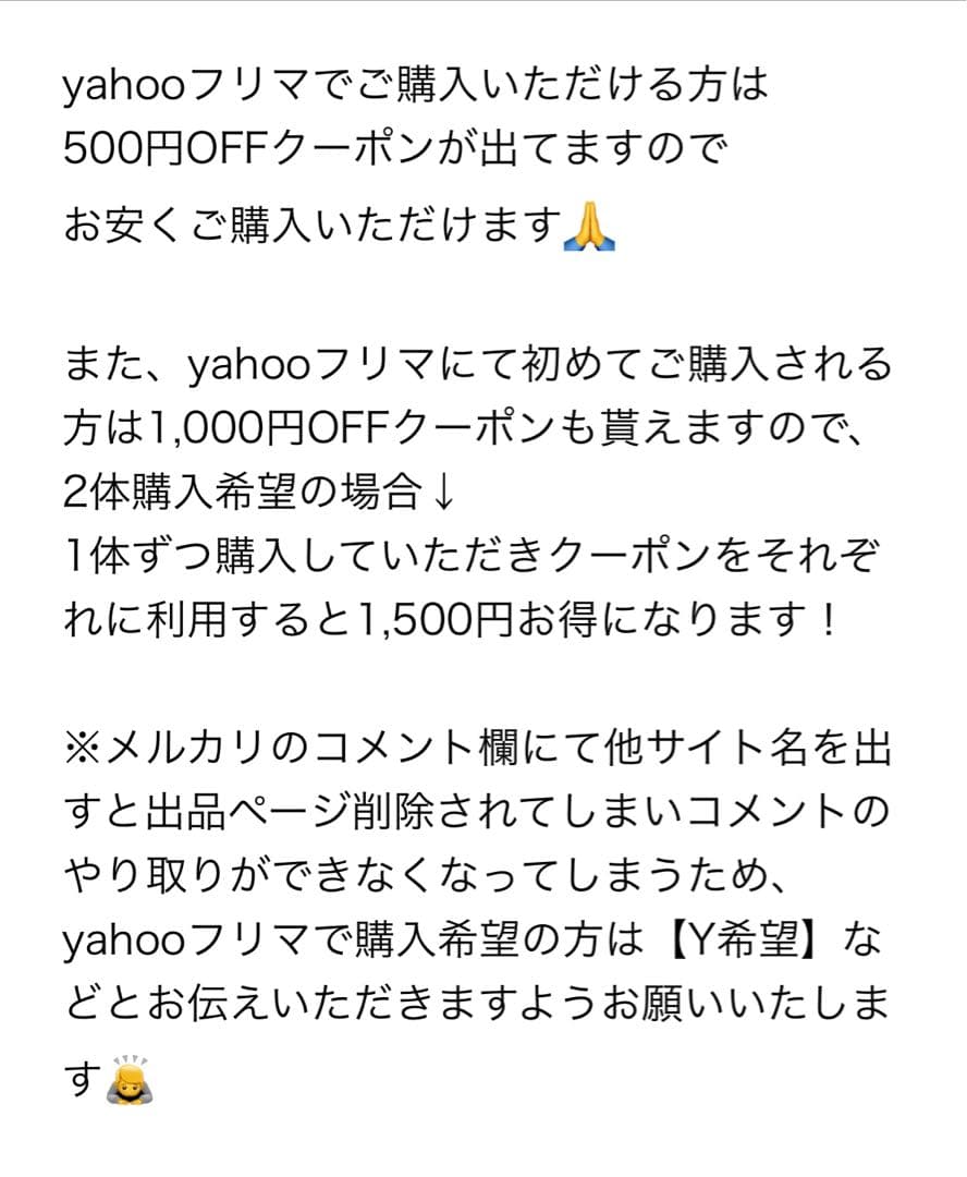 【3体】 正規品 ラブブ LABUBU Big into Energy エナジー