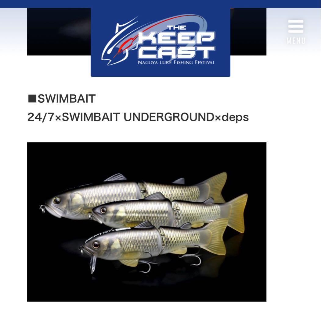 希少 new SLIDE SWIMMER 175 キープキャスト限定カラー