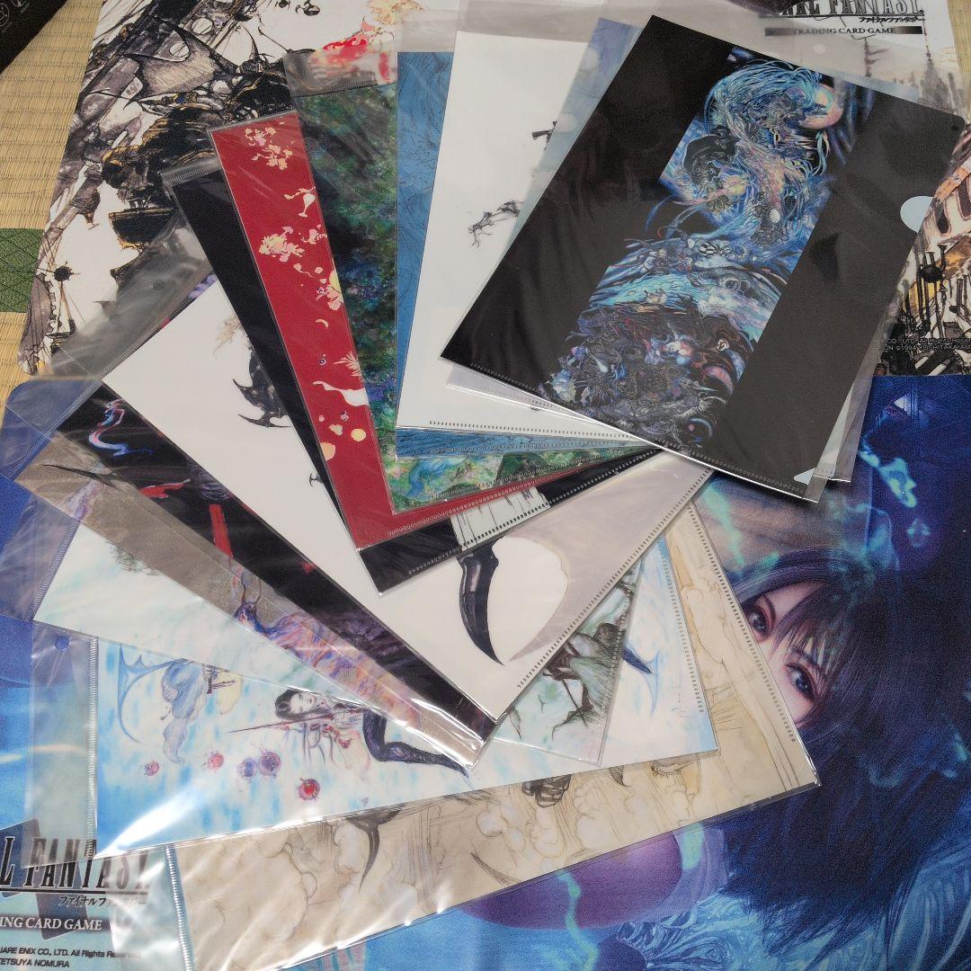 ファイナルファンタジー 30周年記念 クリアファイル 13枚セット