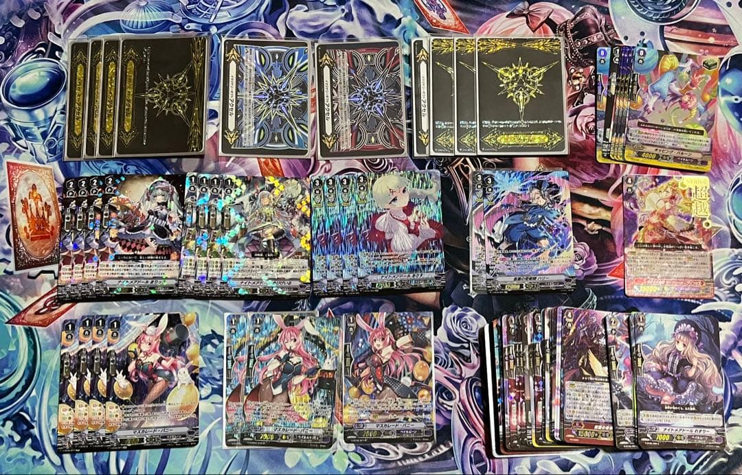 四*季様 ヴァンガード Pスタン ペイルムーン デッキ