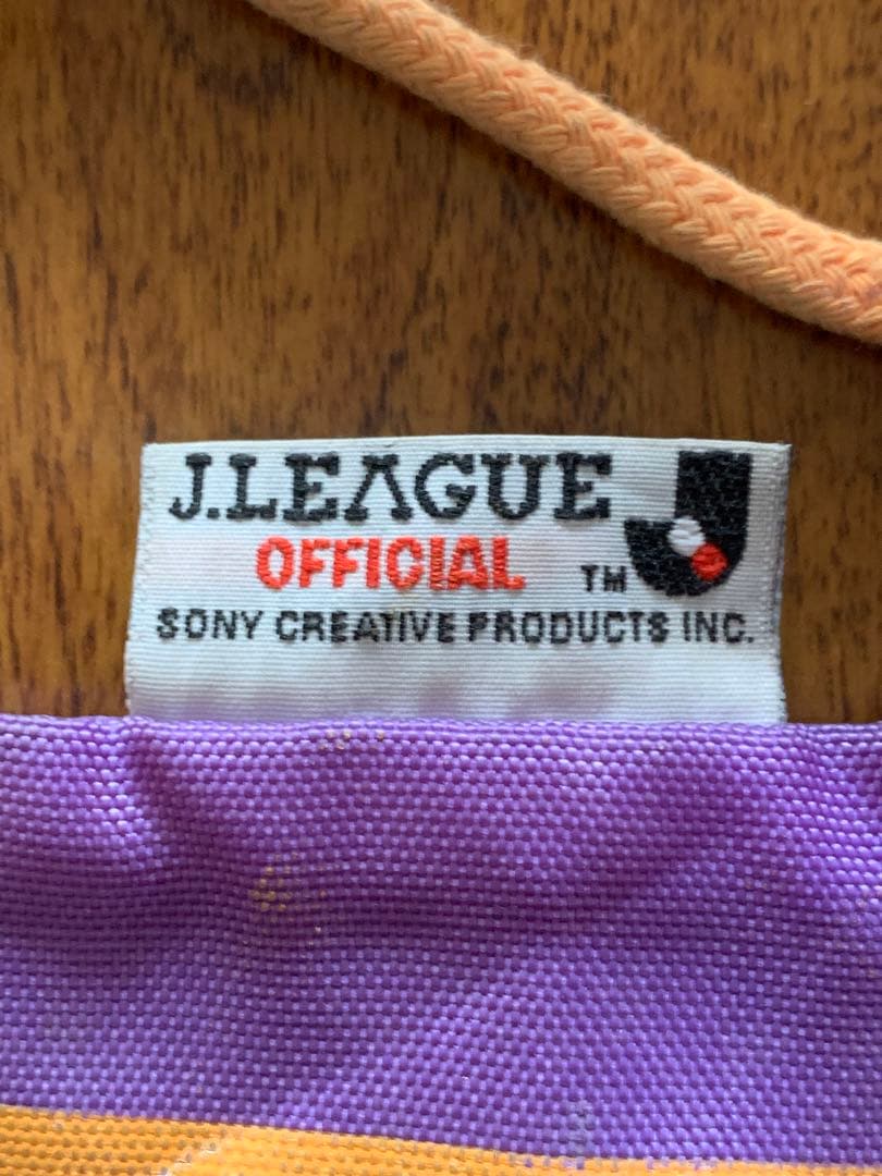 入手不可能！バクスター監督直筆サイン入りナップザック93年Ｊ開幕年