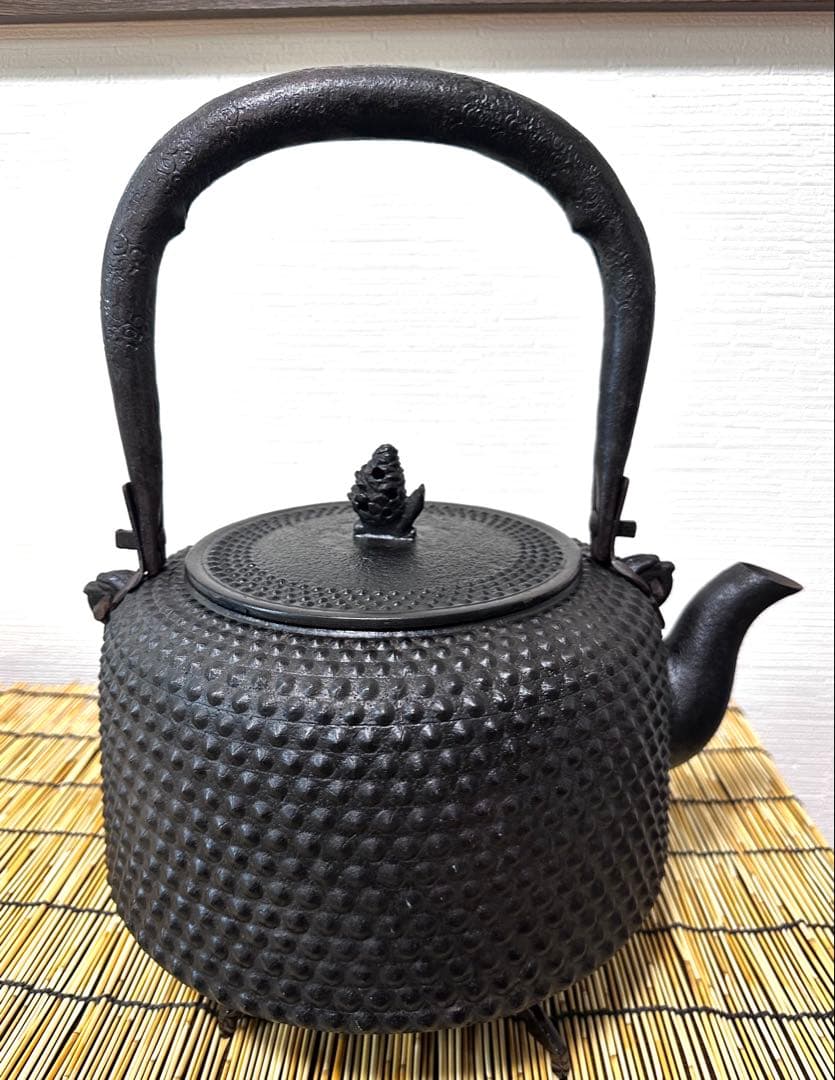 未使用品、超珍品　南部成龍堂鋳造所 斎峰 及川光正造 大アラレ 売約済み