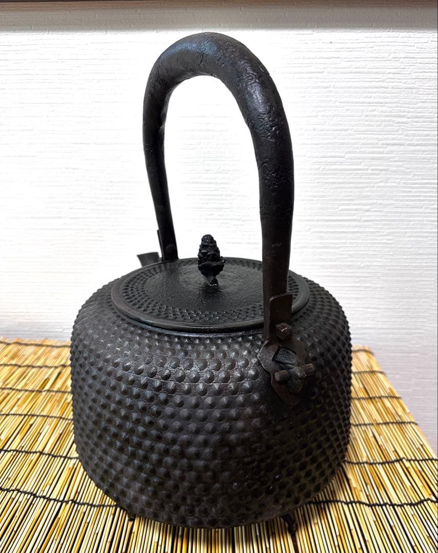 未使用品、超珍品　南部成龍堂鋳造所 斎峰 及川光正造 大アラレ 売約済み