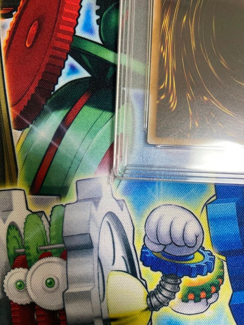 遊戯王　仮面魔獣マスクドヘルレイザー　レリーフ　PSA9