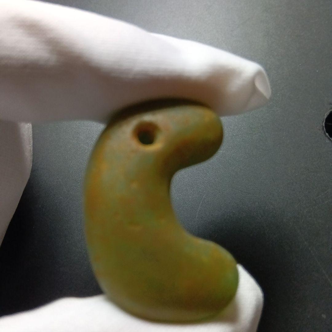 翡翠勾玉大和王権古墳時代 勾玉 コの字勾玉 美麗勾玉 頸飾り勾玉