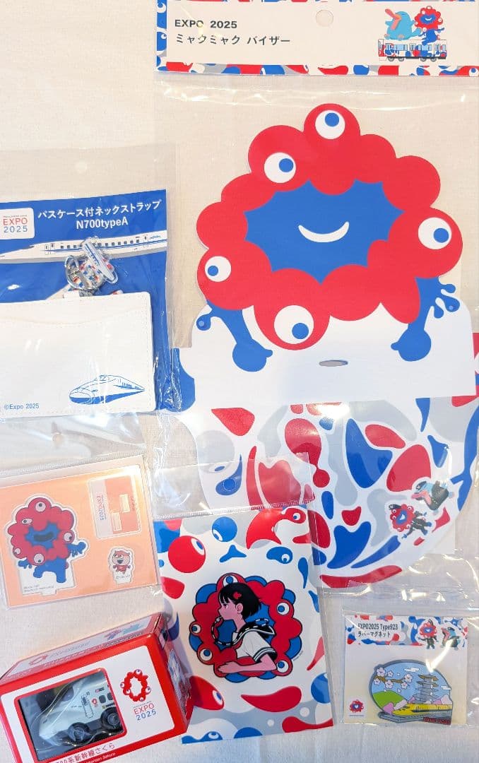 ミャクミャク おたのしみ袋Lサイズ もっちりミャクミャク　推しカラーキティ