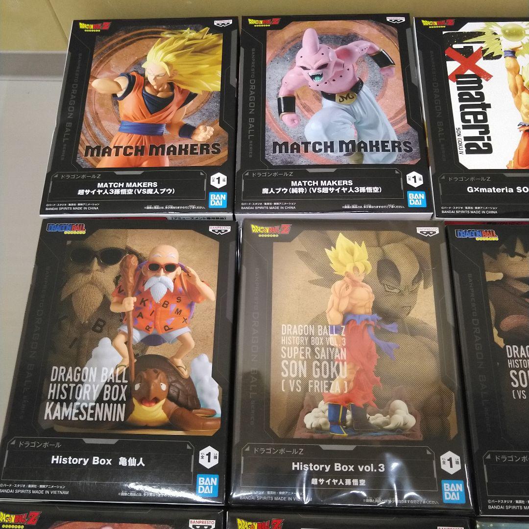 ドラゴンボール フィギュア豪華 20体まとめ売り