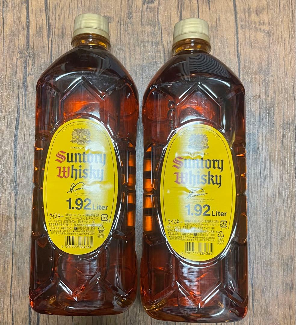 な*ど様 サントリー　角ペット2本