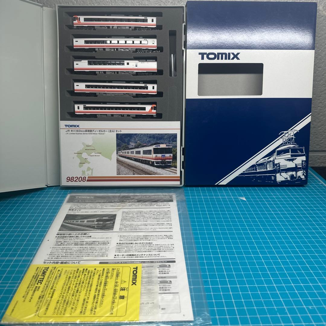TOMIX キハ183 系鉄道模型5セット販売