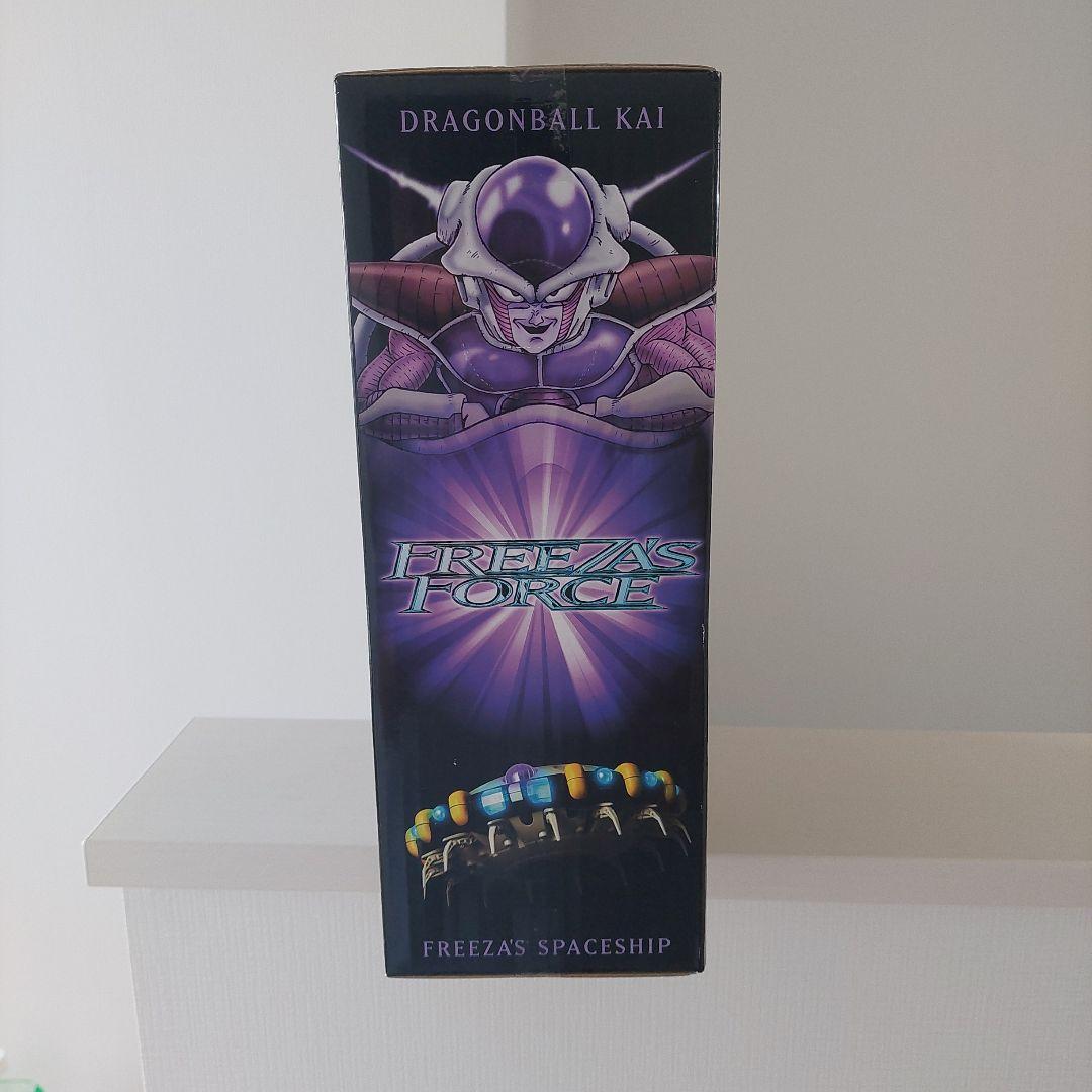 フリーザの宇宙船　ドラゴンボール