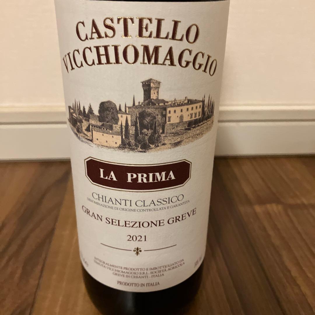 グレイス　グリド甲州2024　キャンティ・クラッシコ2021