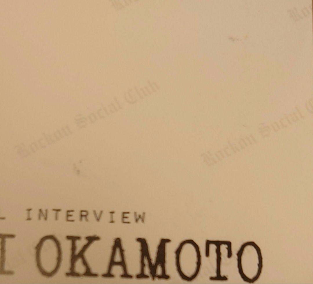 ち*ん様 RockonSocialClubプンスカピン岡本健一セットサイン入り