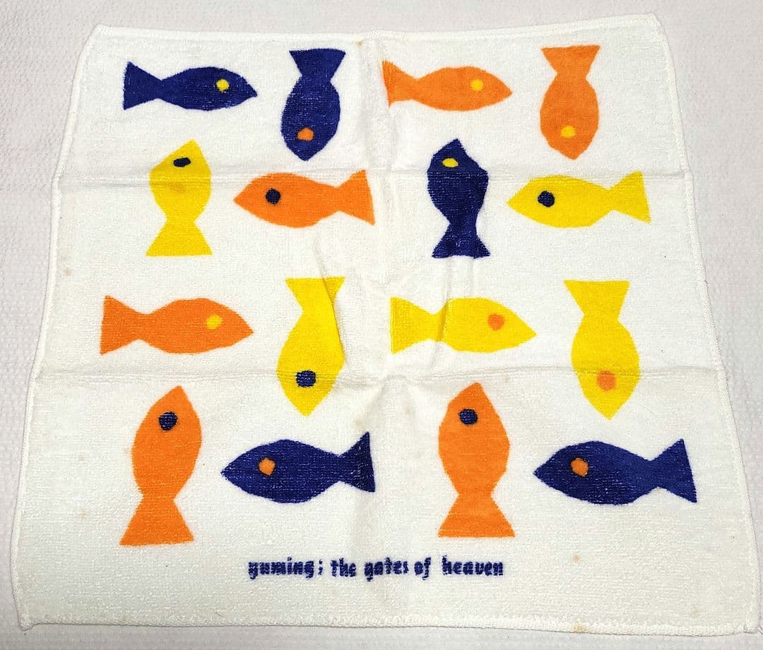 タイムセール 松任谷由実 1991~2001 ツアーグッズ 色々