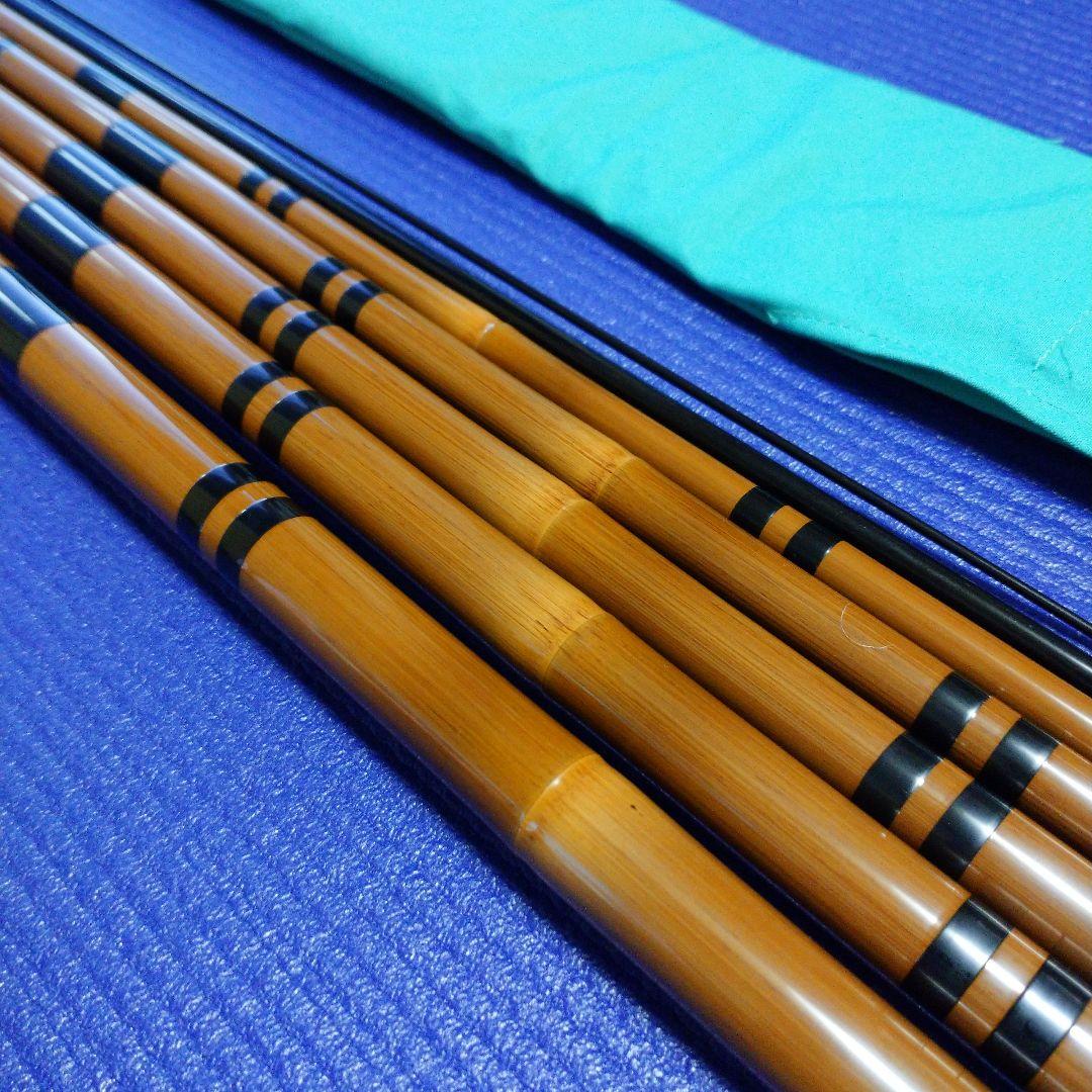 シマノ 普天元 大我 24尺 新品未使用 へら竿 ヘラ竿 希少品