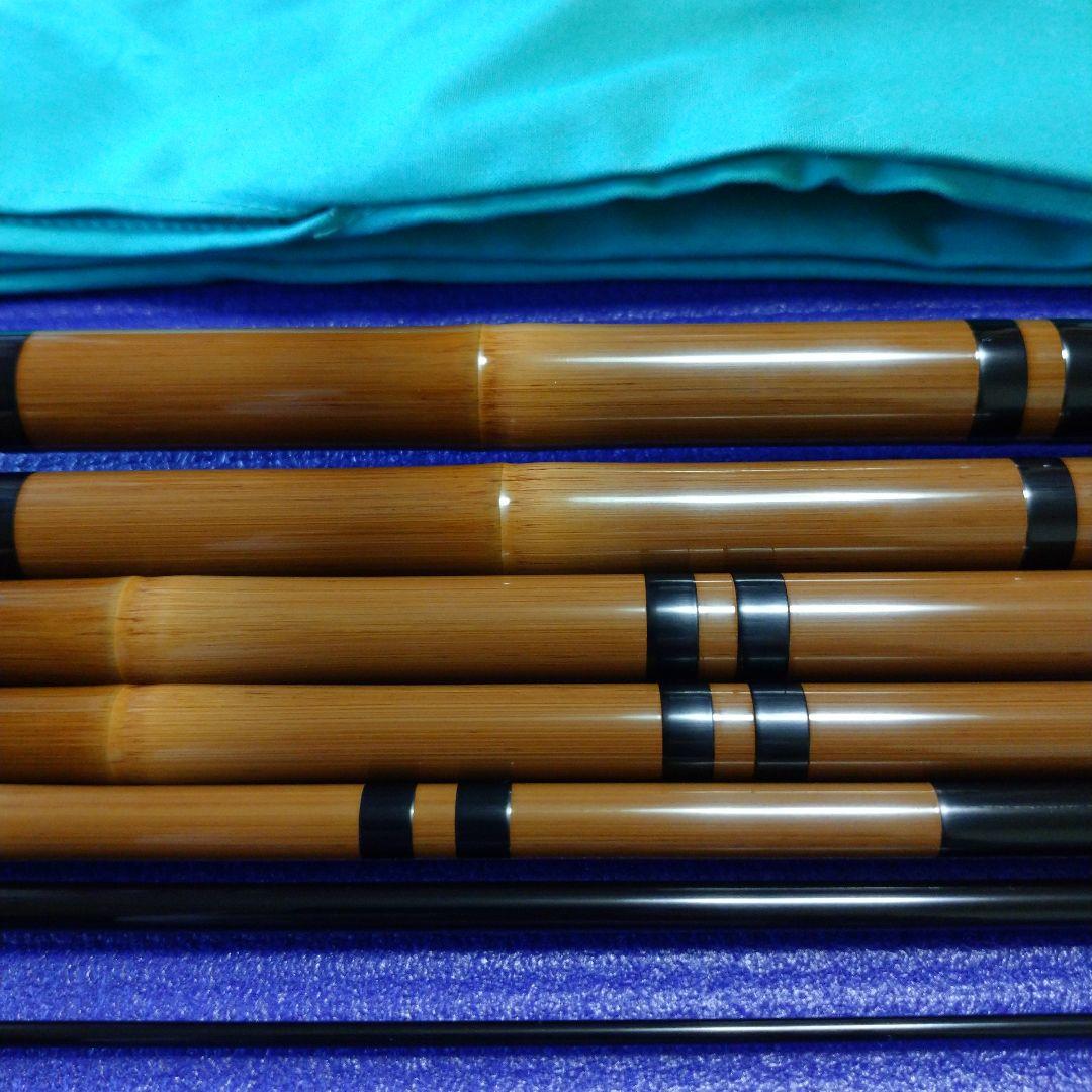 シマノ 普天元 大我 24尺 新品未使用 へら竿 ヘラ竿 希少品