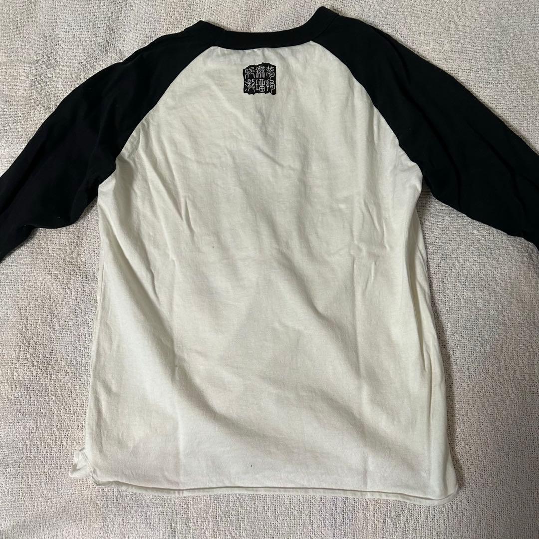 【激レア】Janne Da Arc FC限定 Tシャツ