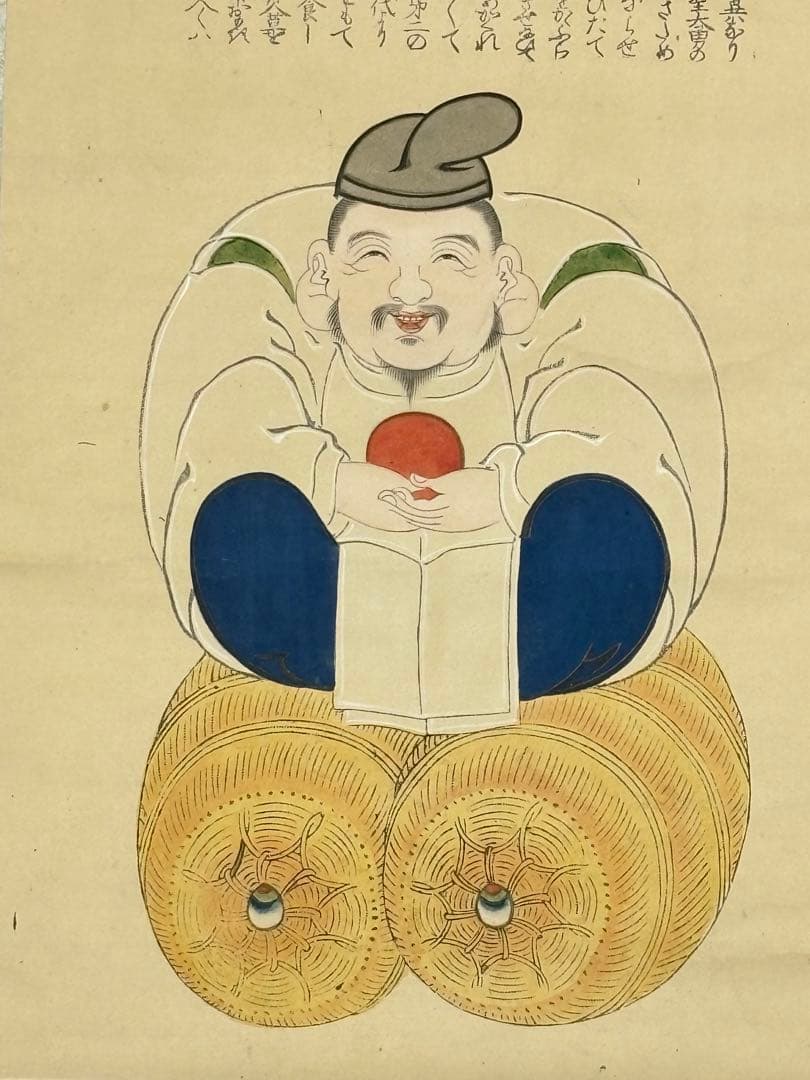 「大国天（大黒天）甲子祭 木版彩色画」掛軸 1幅|掛け軸 江戸時代