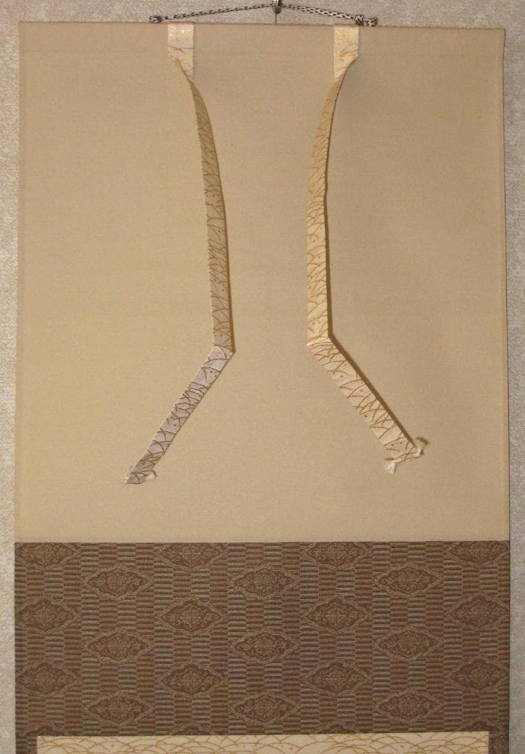 【真筆】茶掛　紅爐一點雪◆大徳寺派 宝林寺 前大徳 福本積應 共箱・タトウ箱付