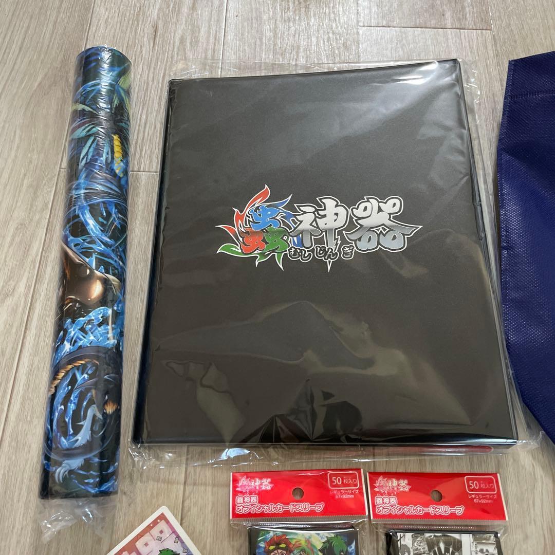 蟲神器 3周年 真之蟲主セット プロモカード スリーブ プレイマット等