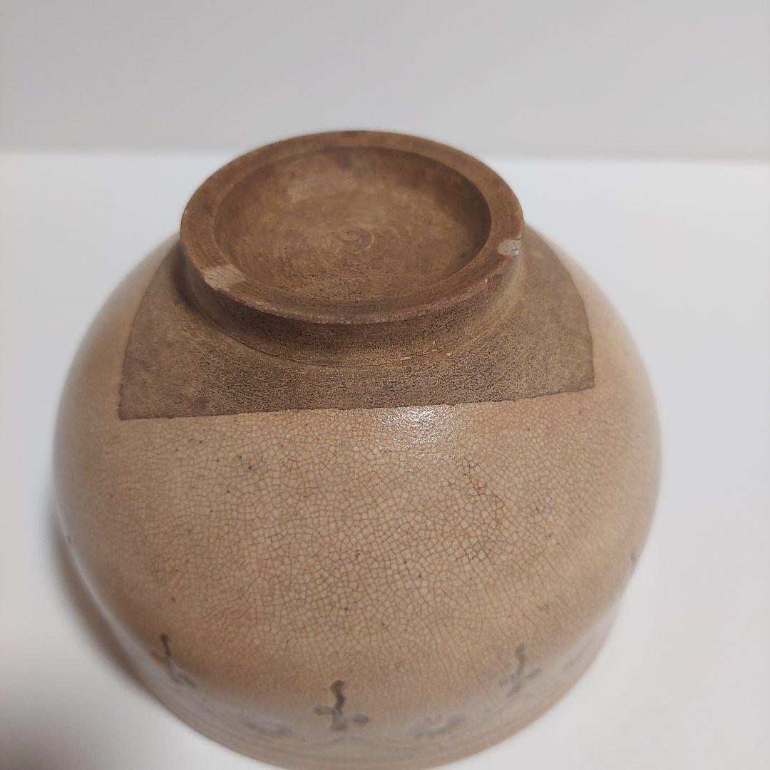 値下げ！古唐津　献上唐津　茶碗