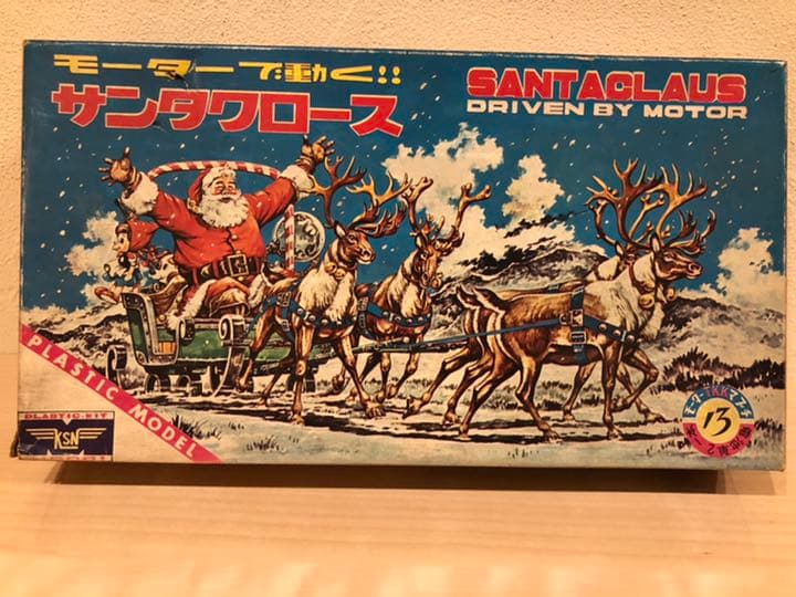 未使用　昭和レトロ ミドリ(緑商会) モーターで動く! サンタクロース