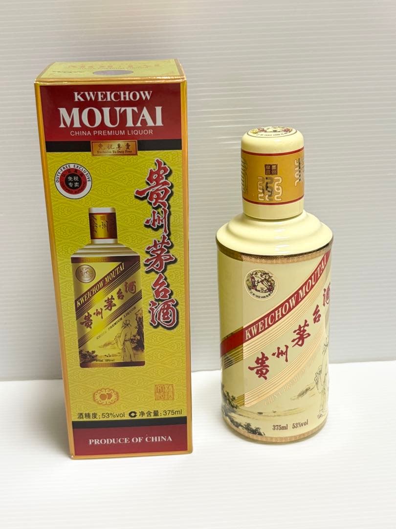 貴州茅台酒（マオタイ）中国酒　375ml