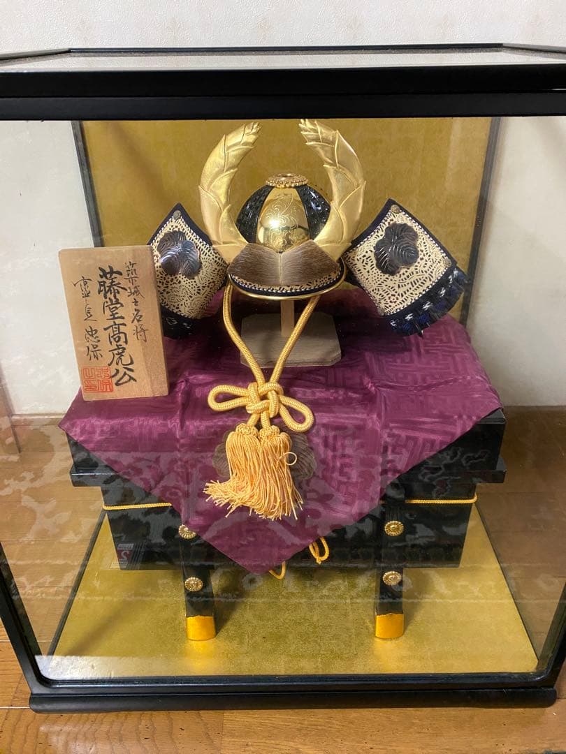 こどもの日　兜の飾り物　藤堂高虎公