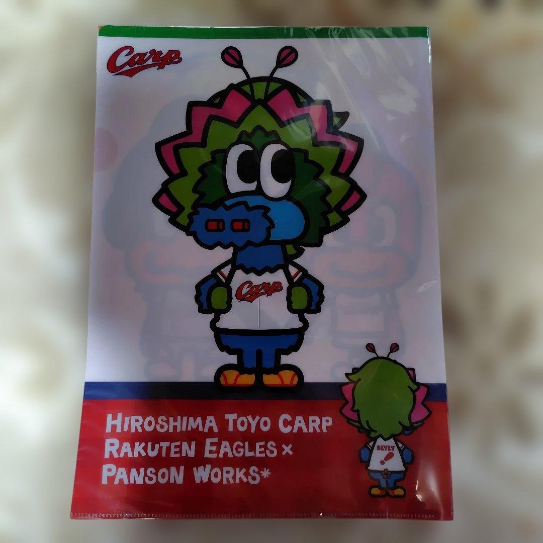 2019交流戦 楽天広島コラボグッズ3点セット