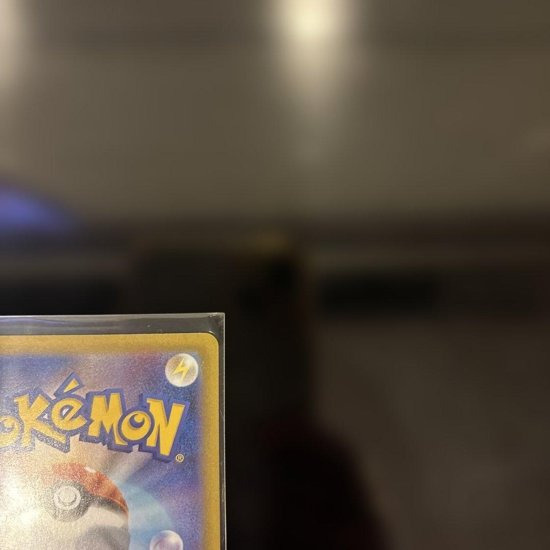 【完美品】メガリザードンXex SAR PSA鑑定向き インフェルノX