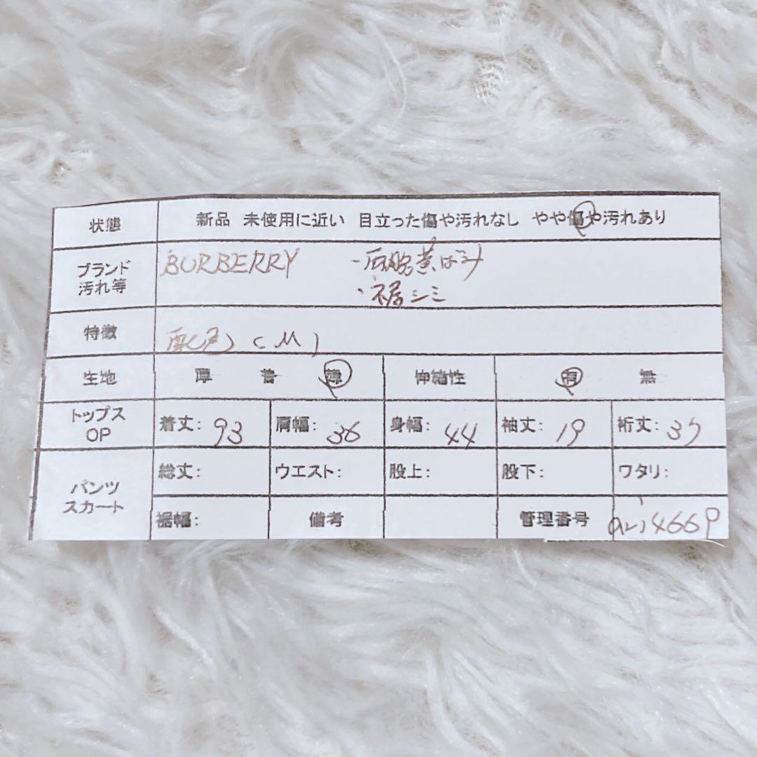 バーバリーゴルフ　半袖ワンピース　ゴルフウェア　半袖　チェック柄　日本製