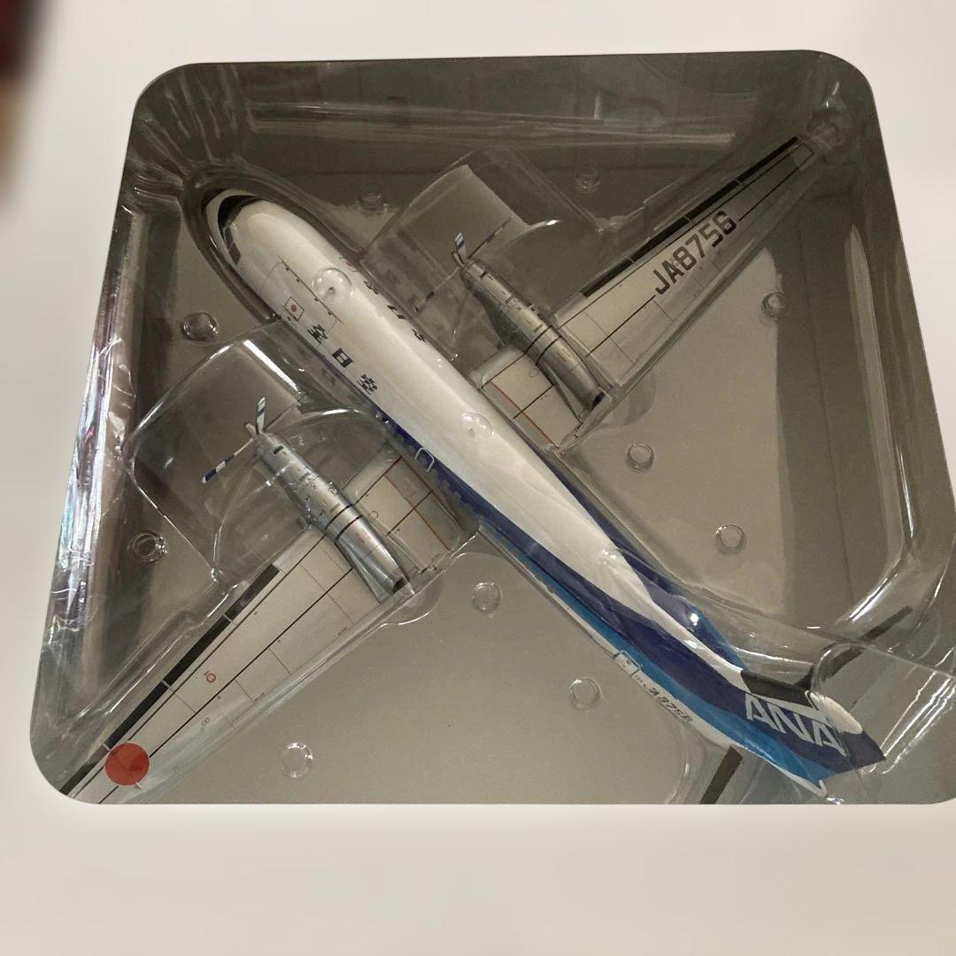 ANA YS-11￼A JA8756 1/72スケール