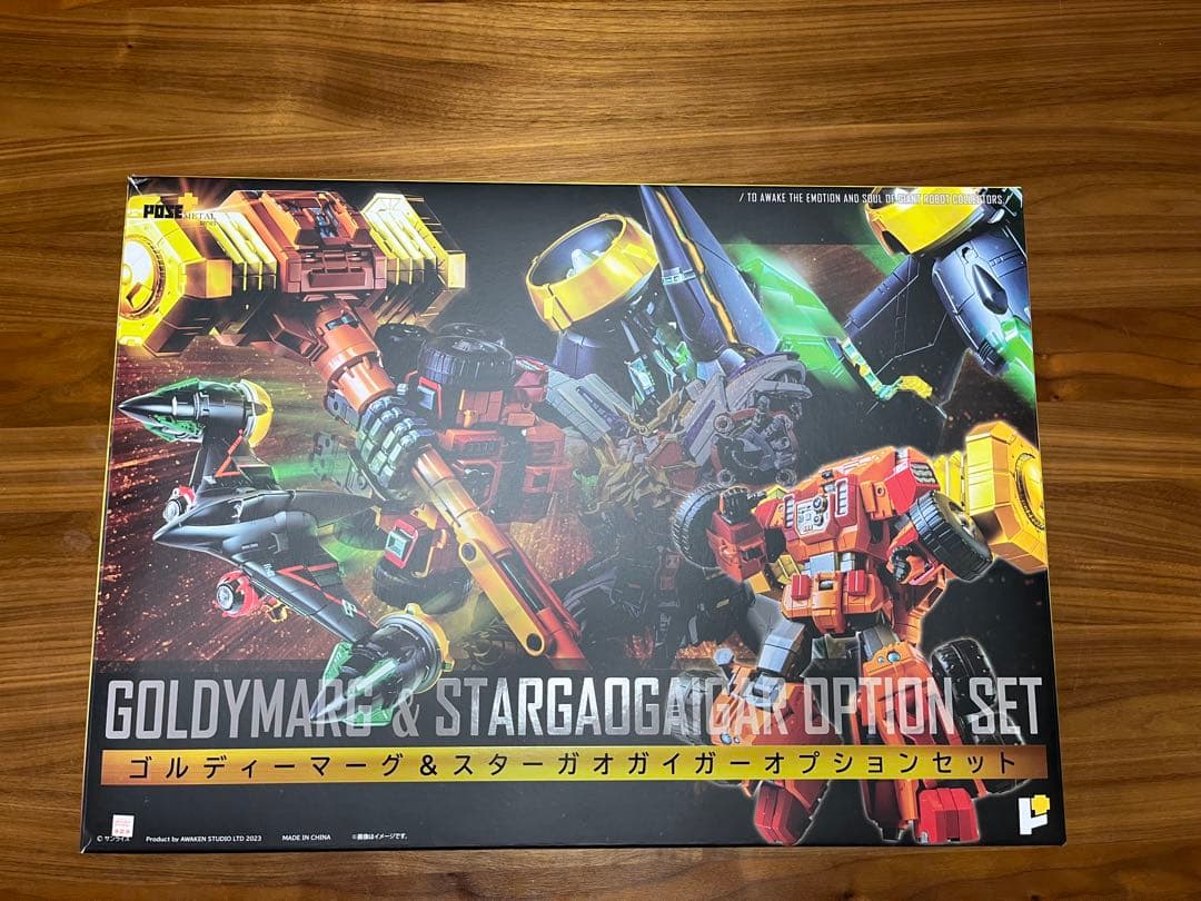 pose plus ガオガイガー　ゴルディーマーグ　セット