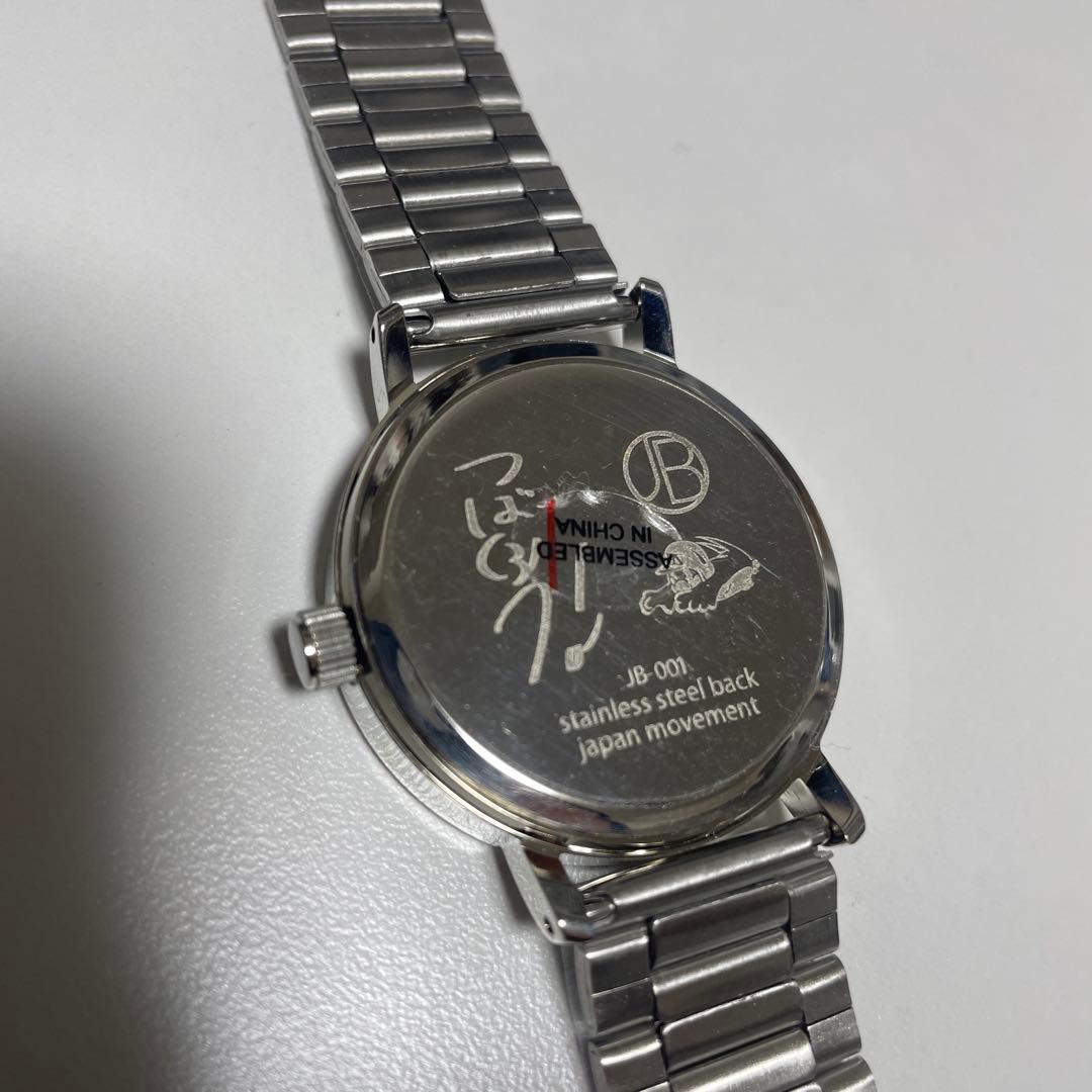 【２本セット】ヤクルトスワローズ × ジャックロード 限定コラボウォッチ