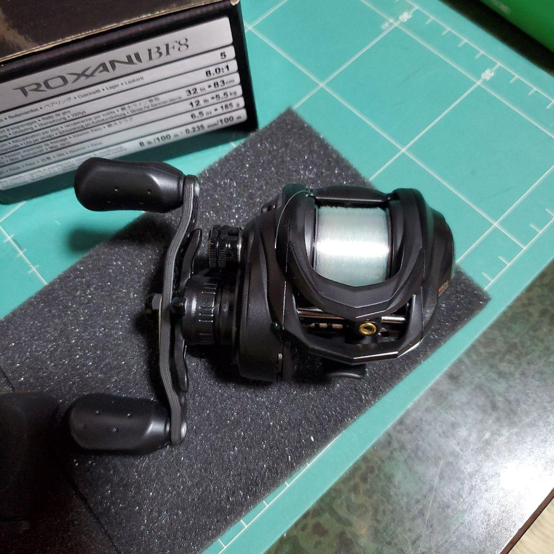 アブガルシアレボエリート6.ROXANIBF8