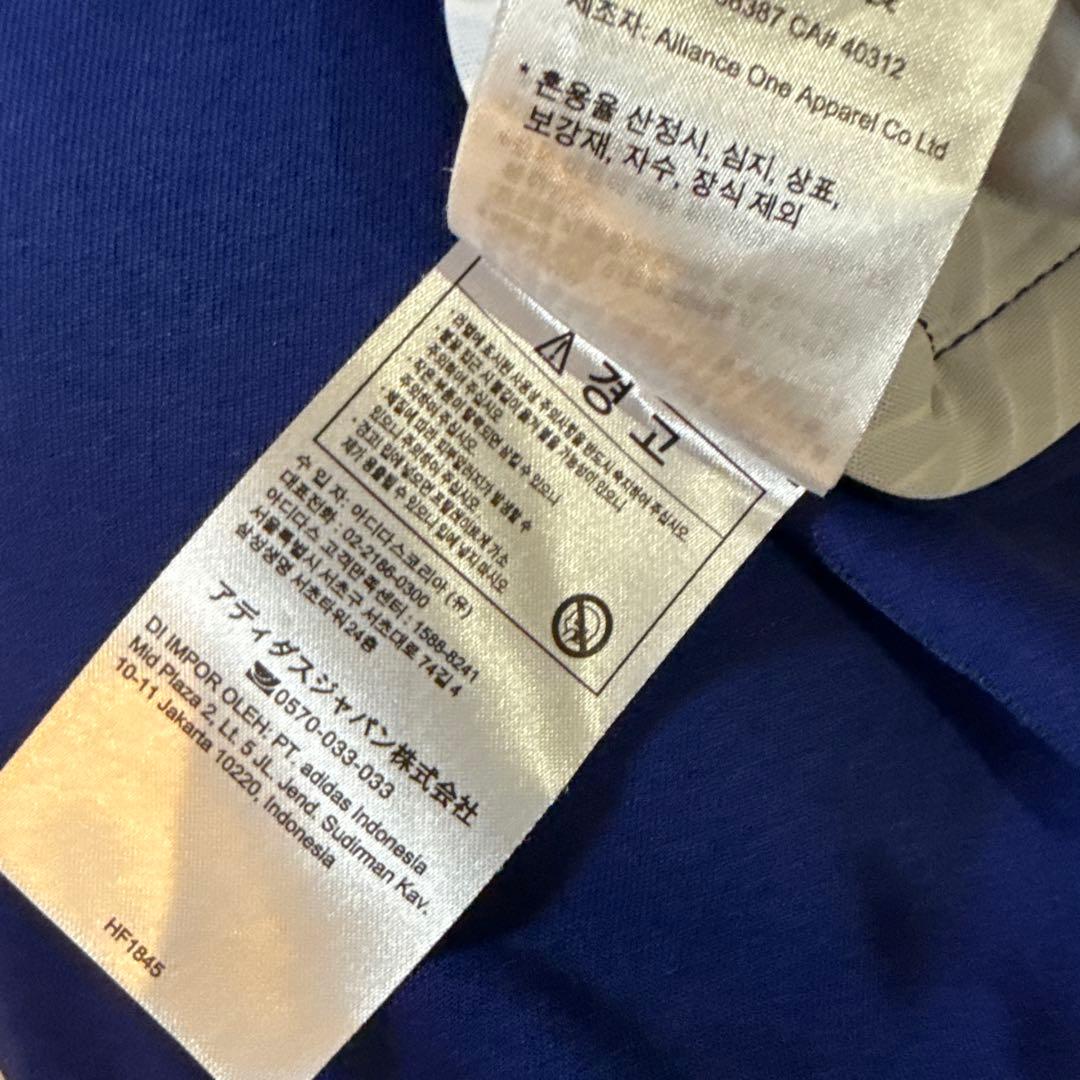 サッカー日本代表　ユニフォーム 正規品 14番 伊東純也