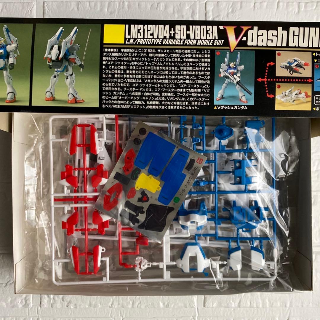 HG 1/100 機動戦士Vガンダム ガンプラ 5点セット BANDAI