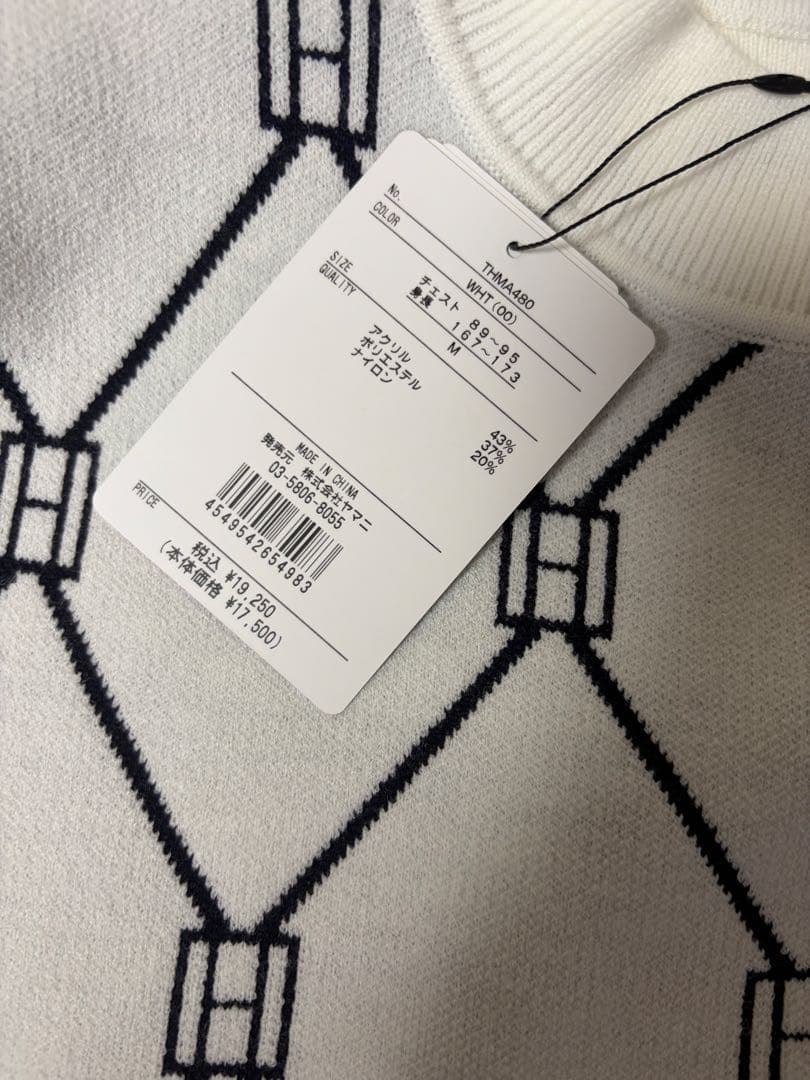幾何学模様 ホワイトセーター M