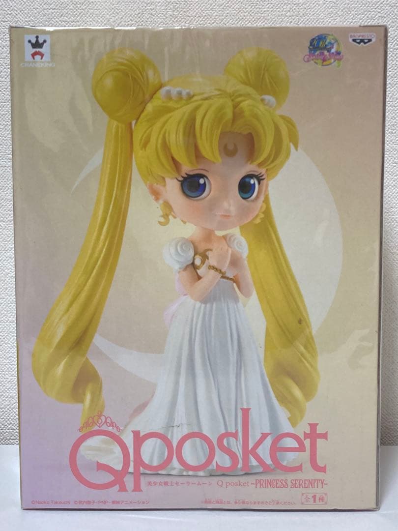【新品 未開封】Qposket 美少女戦士セーラームーン プリンセス セレニティ