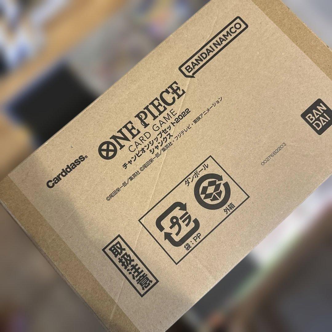 リ*ス様 【まとめ売り】カードゲームコレクション　ポケカ、ワンピ、その他