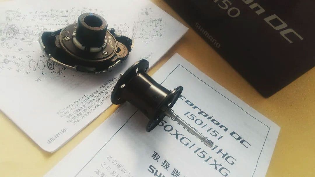 シマノ 21スコーピオンDC ベイトリール 右巻き 箱取説付き