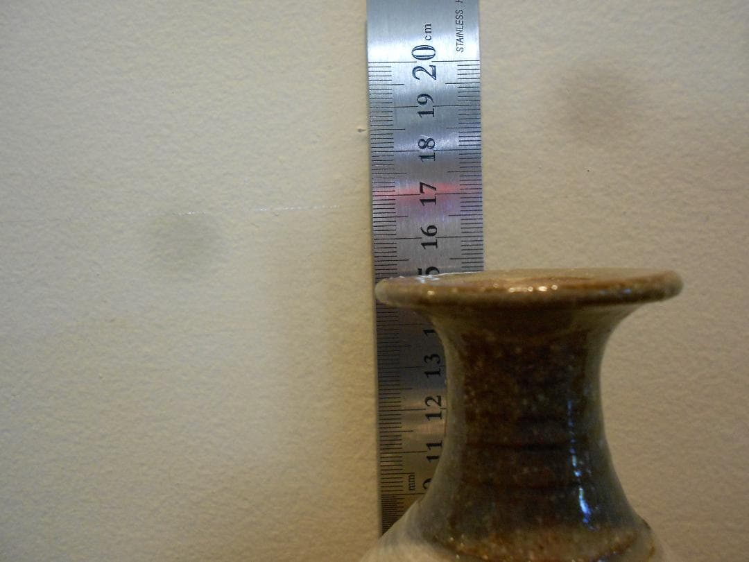 １３代　田原陶兵衛　徳利（田原謙次）　萩焼