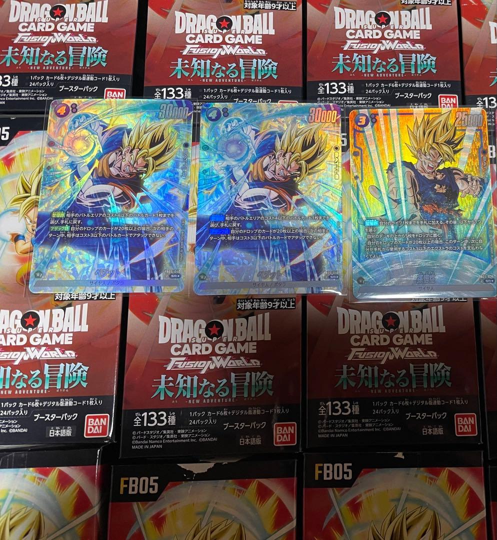 まめきち様用 即決9500 未知なる冒険　青　SRパラレルセット