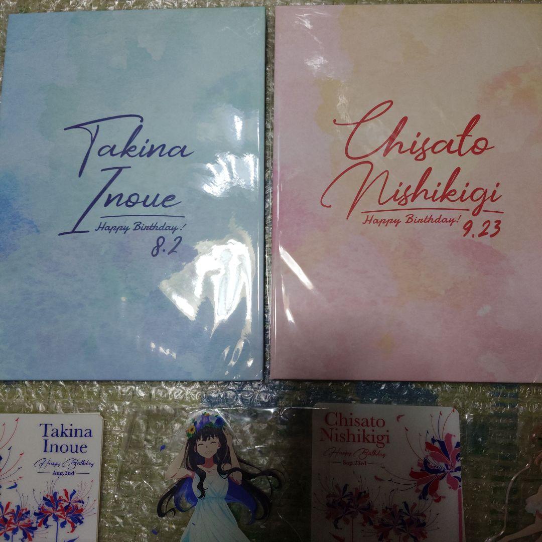 リコリス・リコイル バースデー記念グッズ アクリルスタンド コースター 6点