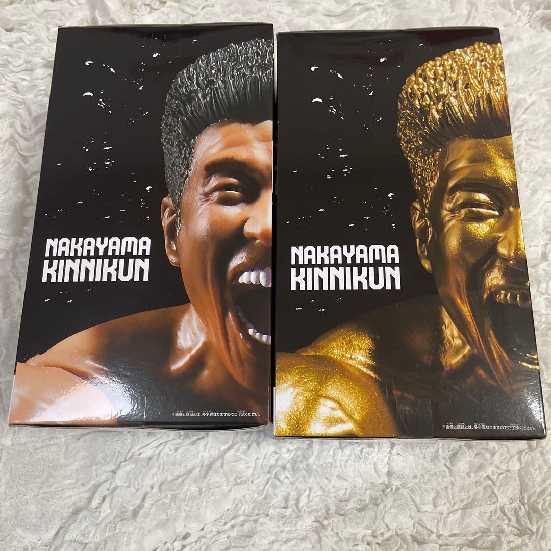 なかやまきんに君　フィギュア4種セット　りそうの姿、トロフィー　A C