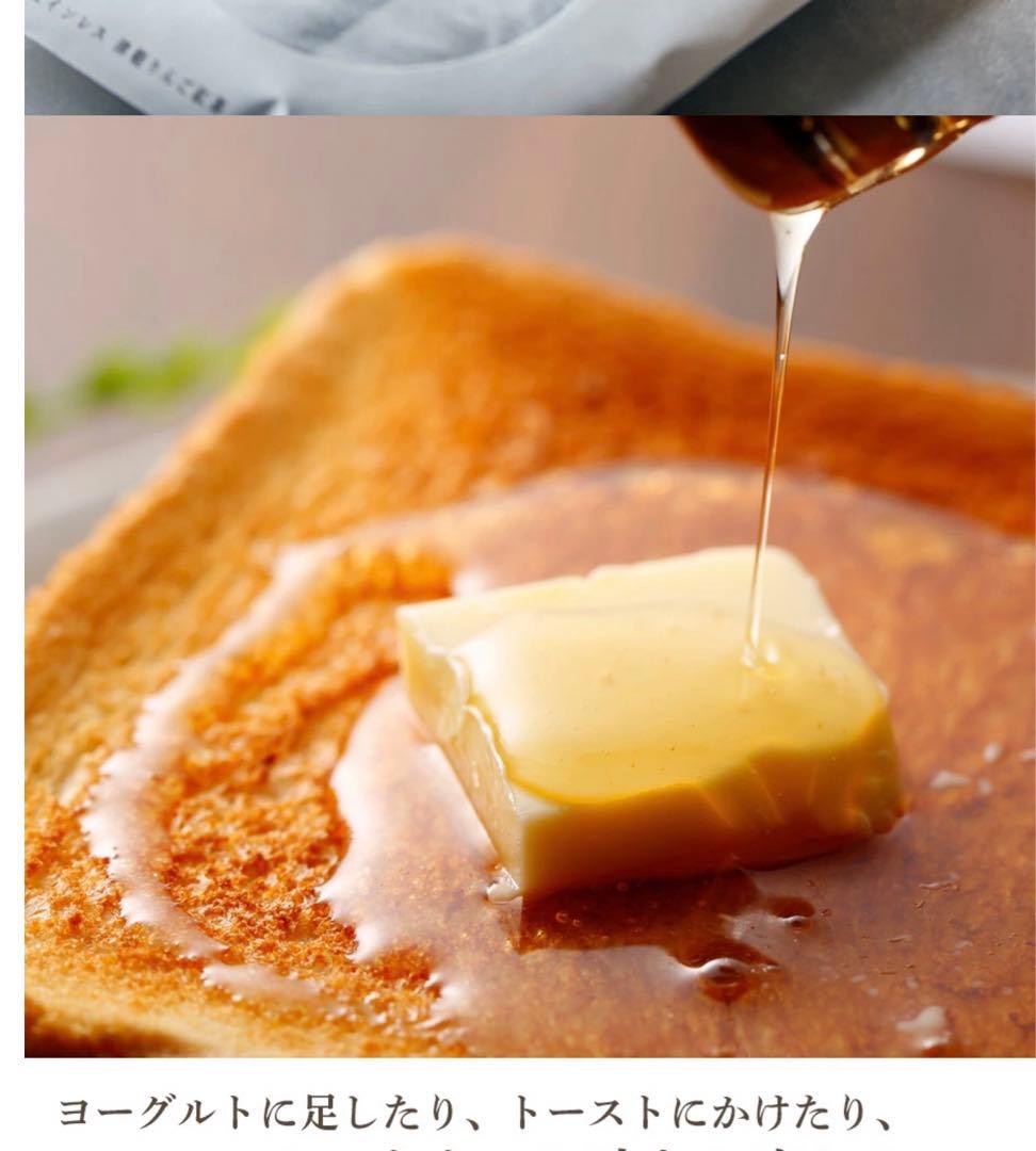 日本ミツバチ純粋垂蜜　440g6個