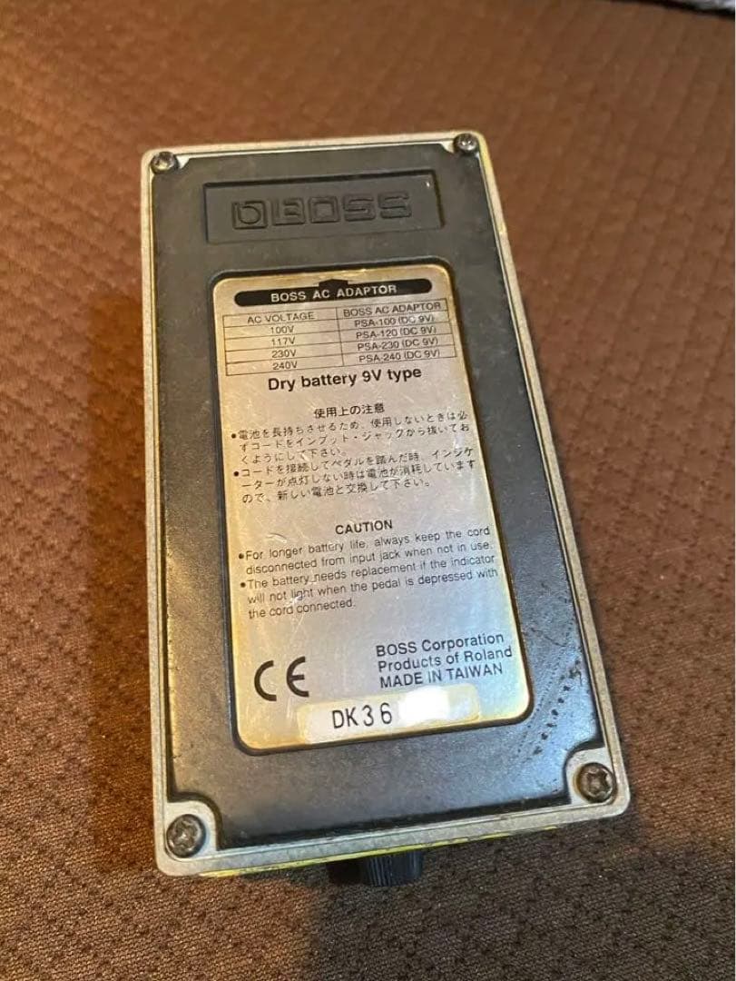 ギター BOSS SD-2 DUAL Over Drive