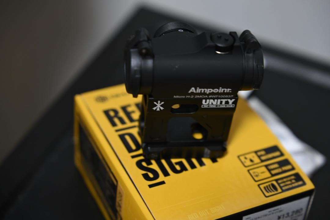 Dmag H2 + unity ハイマウントサイト