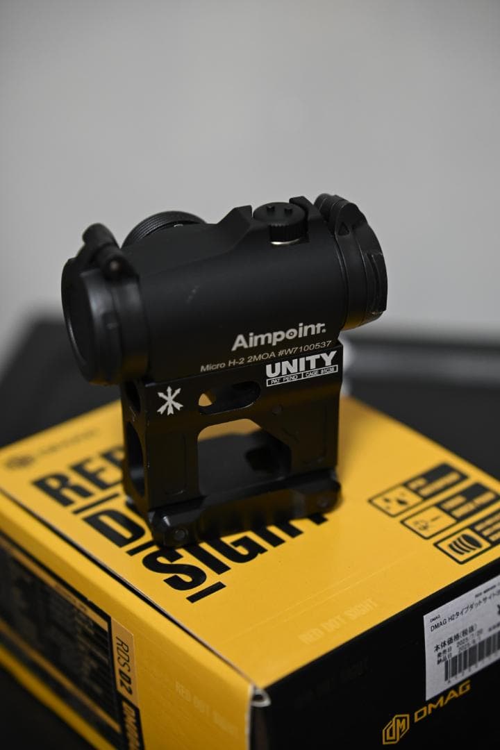 Dmag H2 + unity ハイマウントサイト