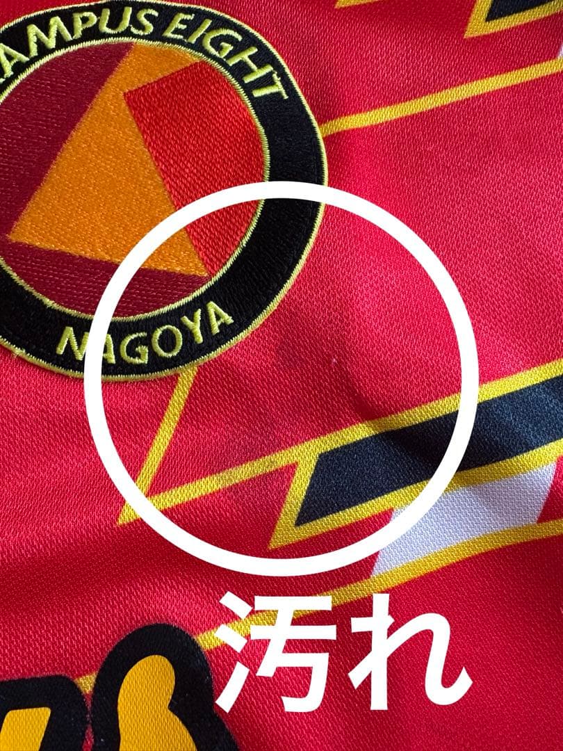 名古屋グランパス　ユニフォーム　Lサイズ　1994〜1996年代